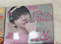 東鉉單封