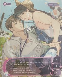 Mr.blue2026年曆 年曆 