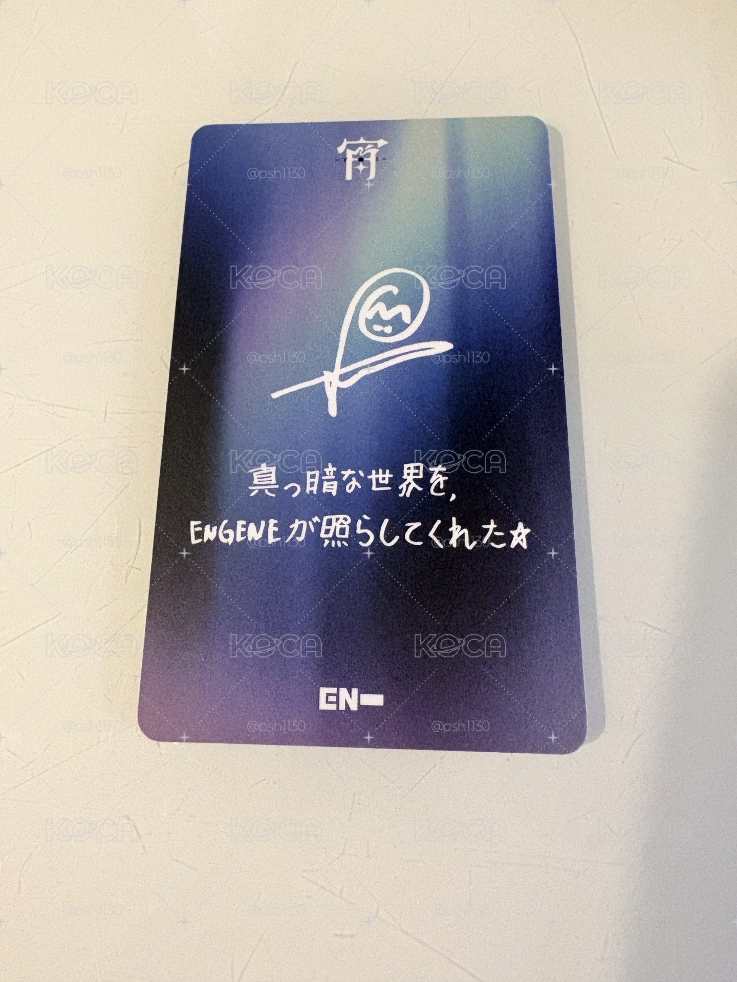 環球 來日紀念 600（600）