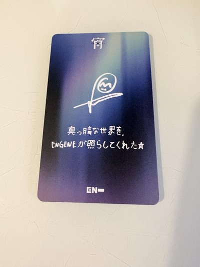 環球 來日紀念 600（600）