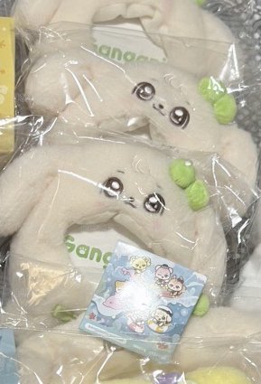 安手燈套 現貨