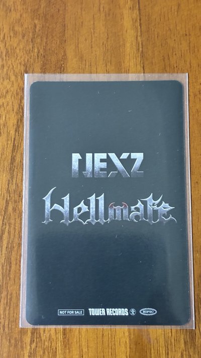 🐈‍⬛Hellmate 塔店