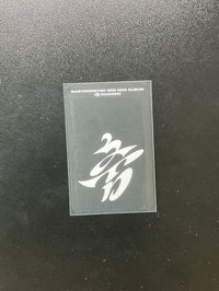 춤 (CHOOM) mp 線上 簽售卡 