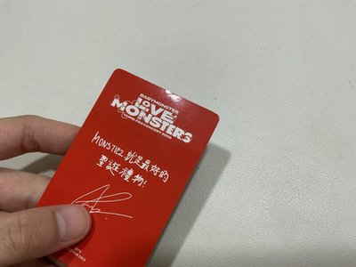 25-26 亞洲FC 滿額卡 台北快閃滿額 賢