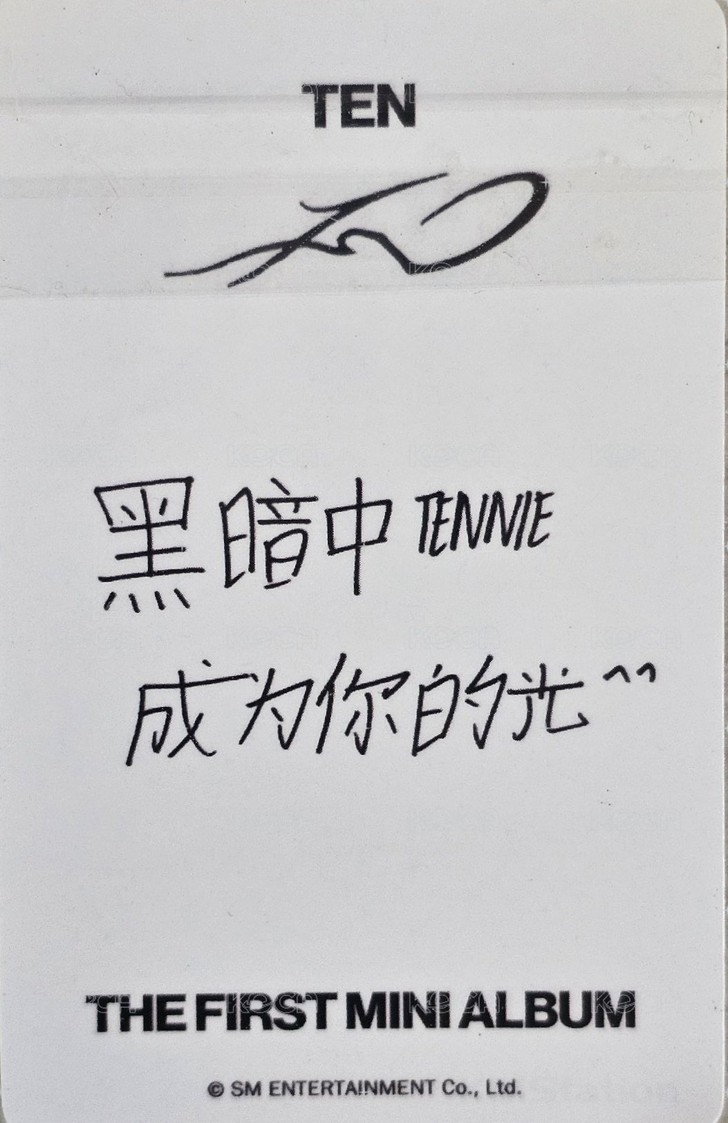 TEN kms 特典卡  背面