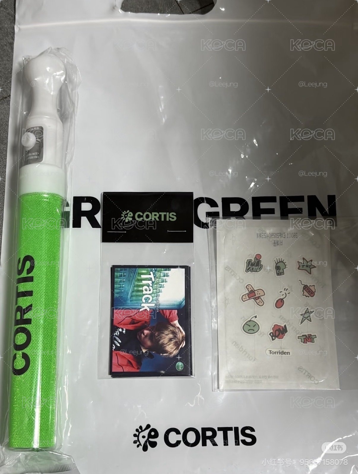 綠綠逆應援一套