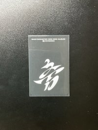 춤 (CHOOM) mp 線上 簽售卡 