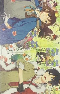 青文 明信片 寫真卡 17豪華版限定