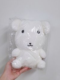原皮大狗