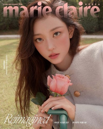 HAERIN marie claire 9月號雜誌