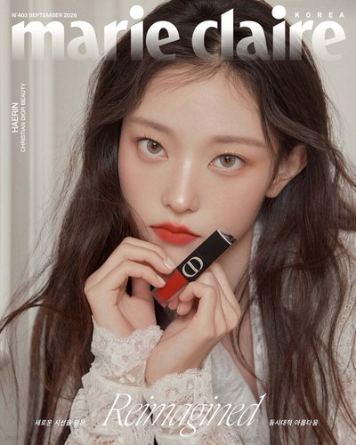 HAERIN marie claire 9月號雜誌