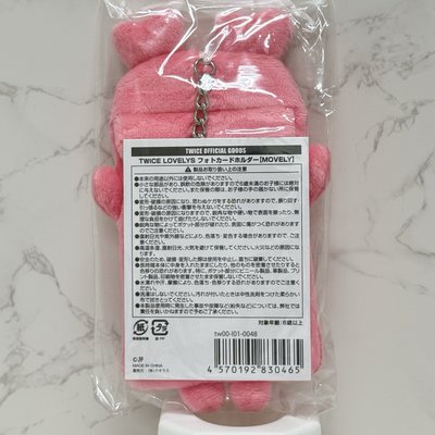 Momo 23’ 五巡 卡套 (組) 全新