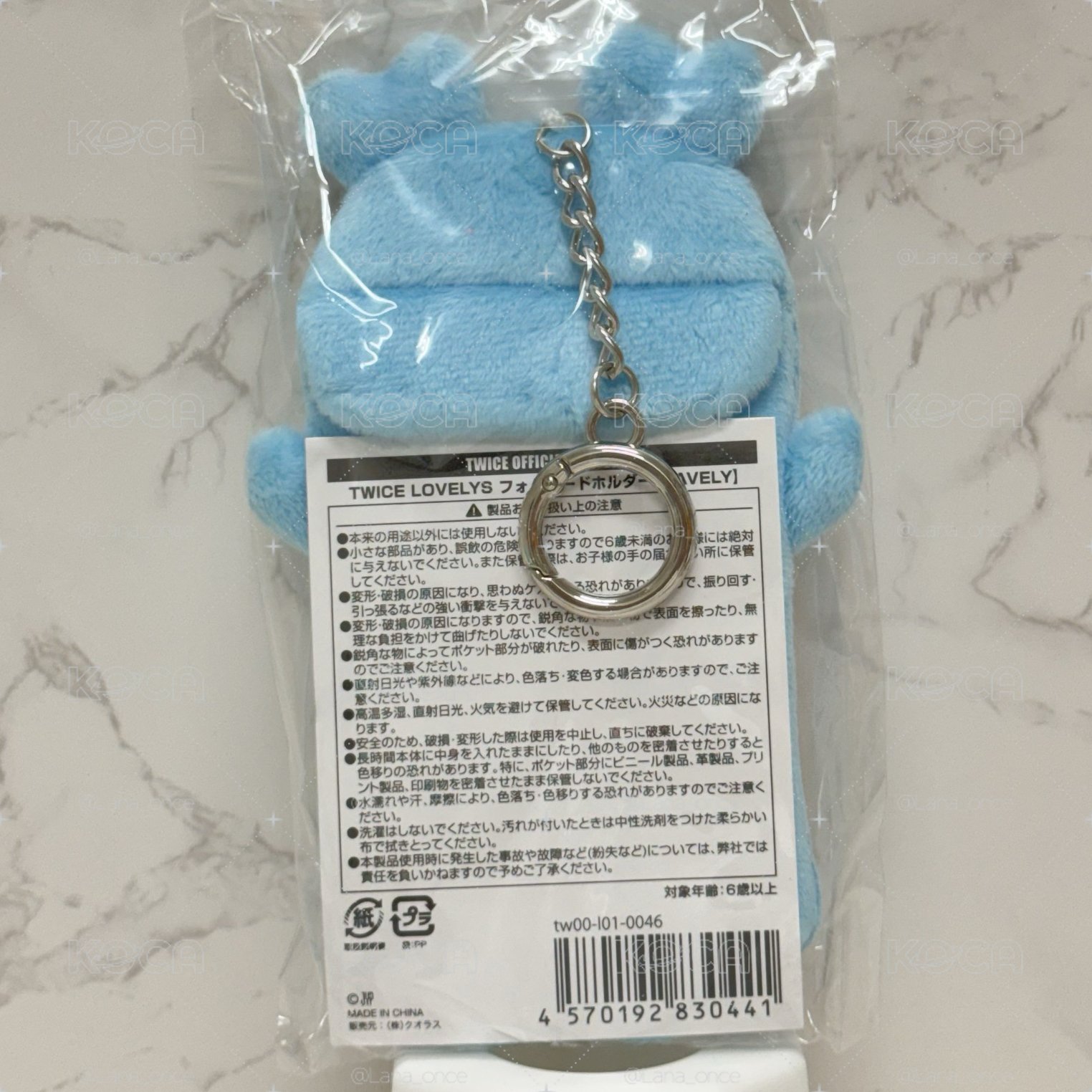 五巡SPECIAL 卡套 (組)  全新