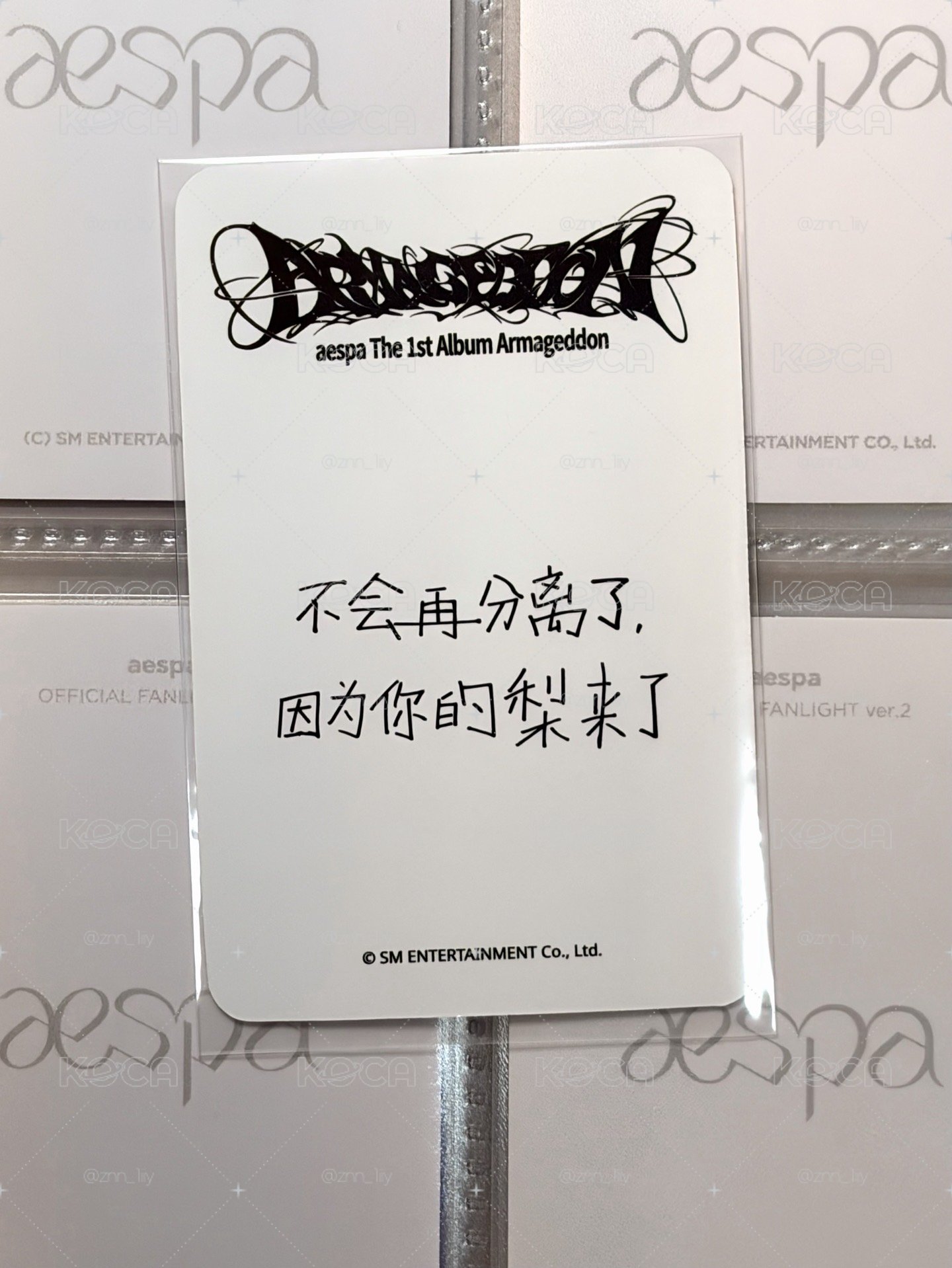 專拍