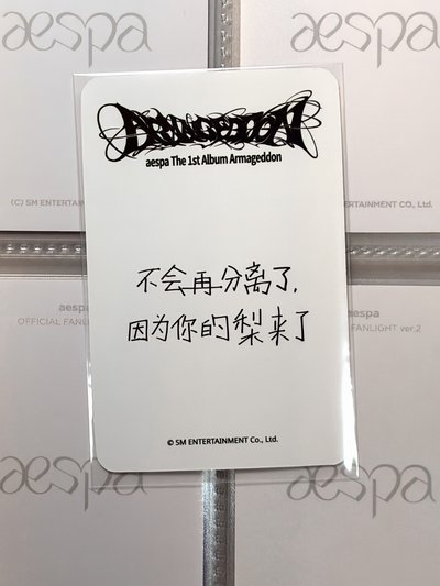專拍