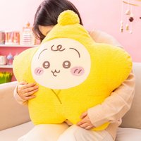 A賞 特大娃兔兔