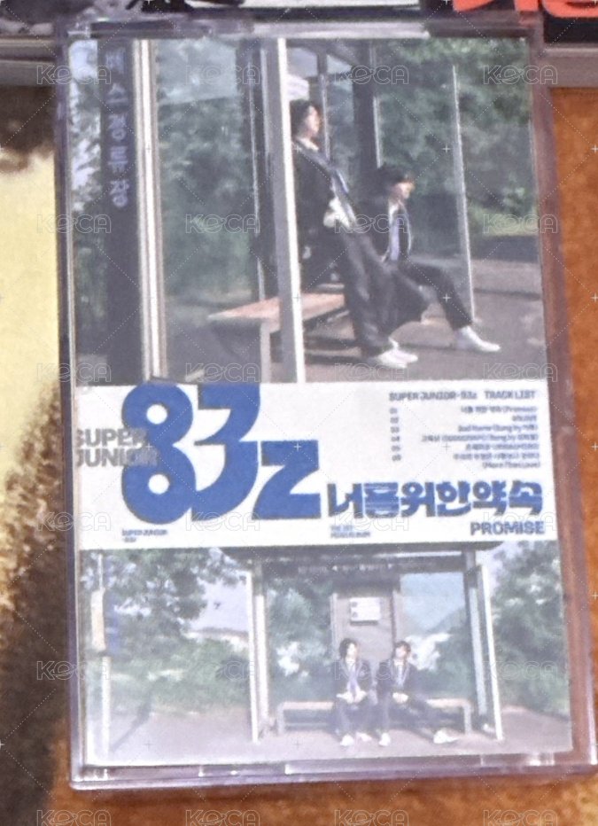 83z 迷一卡帶版（空專）