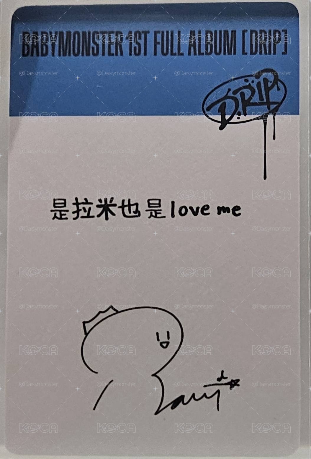 中背藍
