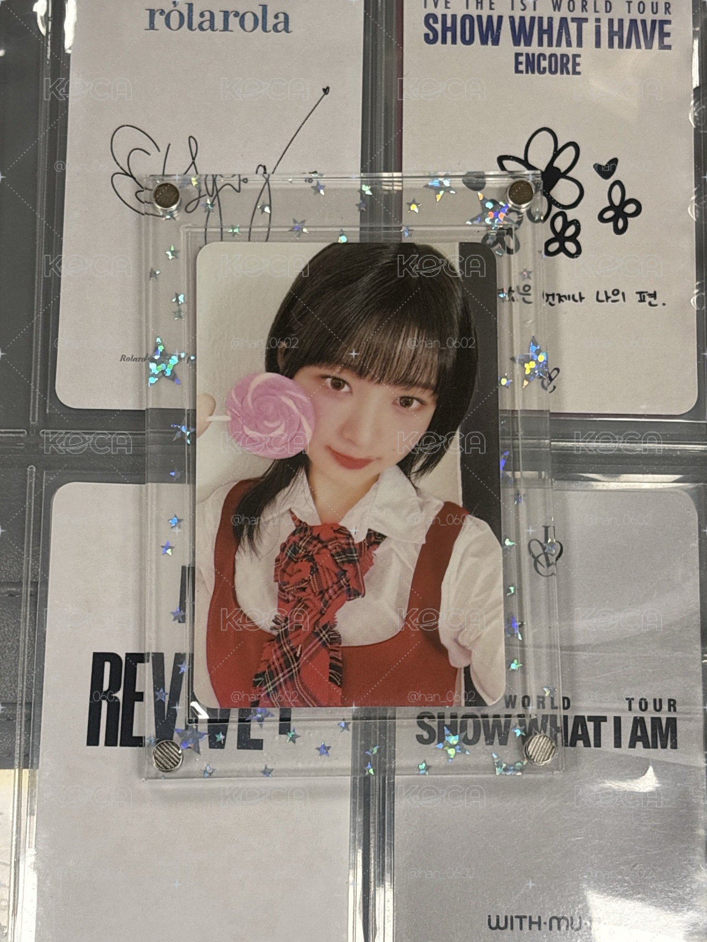 怜特典