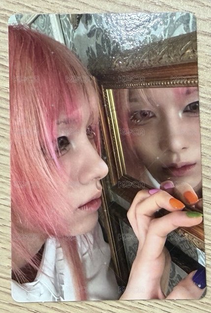 O ver.RUI