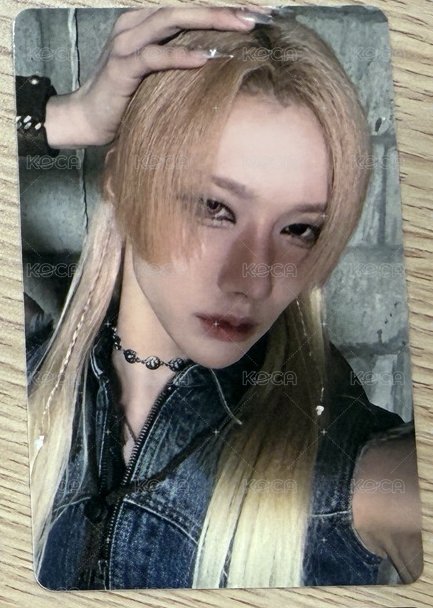 I ONE RUI