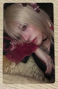 N ver.RUI