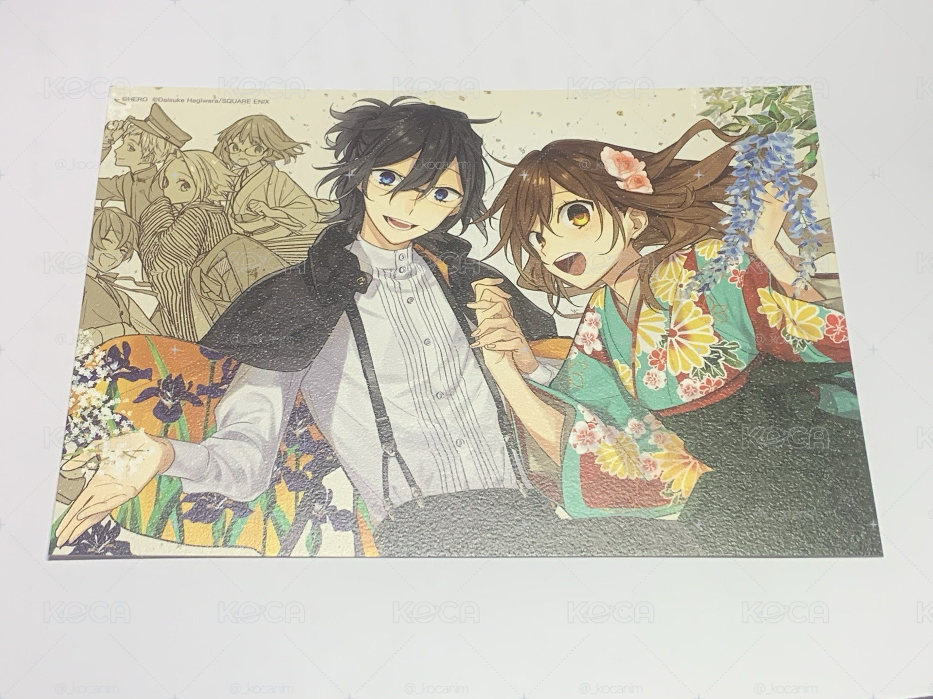 堀宮 17豪華版限定 無漫畫及插畫集