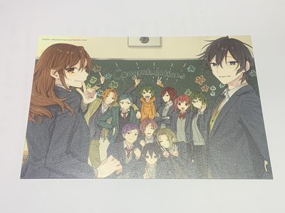 堀宮 17豪華版限定 無漫畫及插畫集