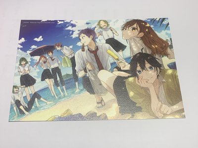 堀宮 17豪華版限定 無漫畫及插畫集