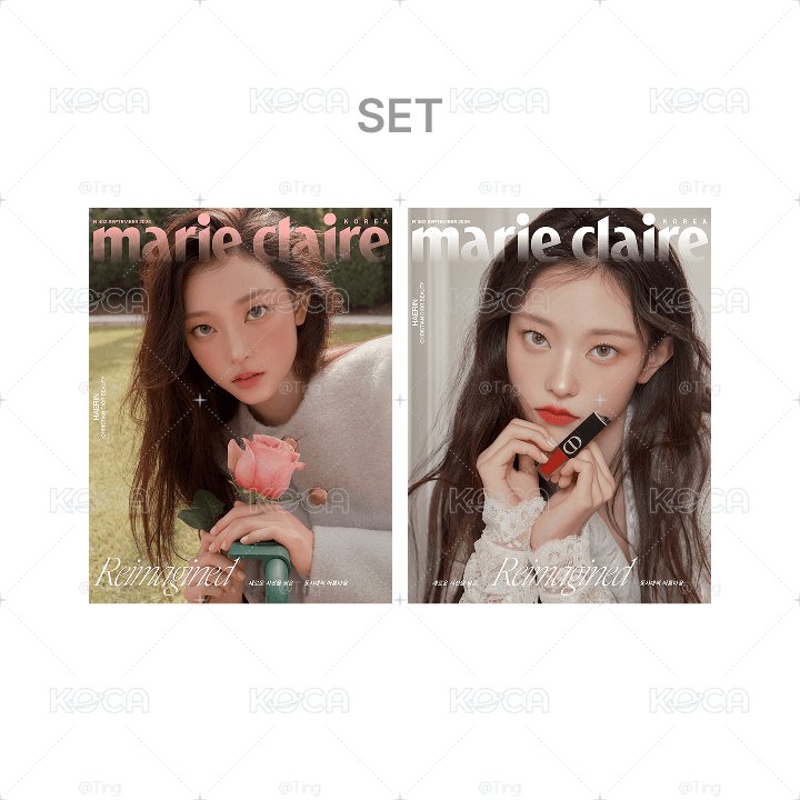 預購 Marie Claire 9月刊雜誌（需二補國際運費）