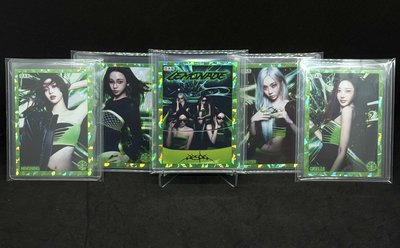 現貨 aespa lemonade 綠碎冰閃