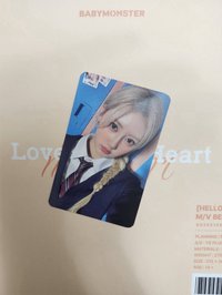 藍