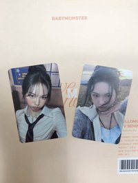 柒