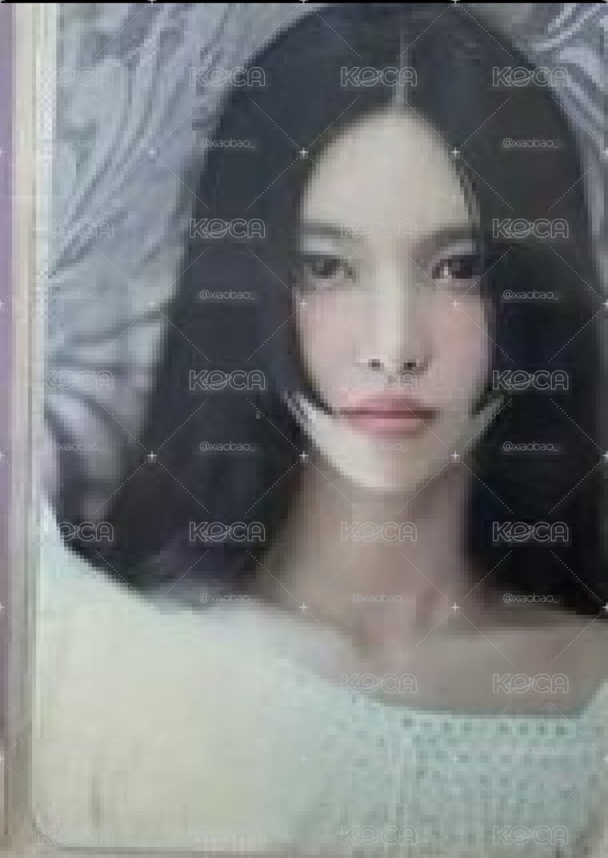 玧卡