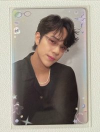 Nanon