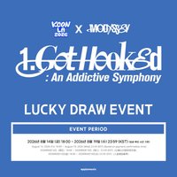 單曲一輯 AM KCON限定 幸運卡 260814