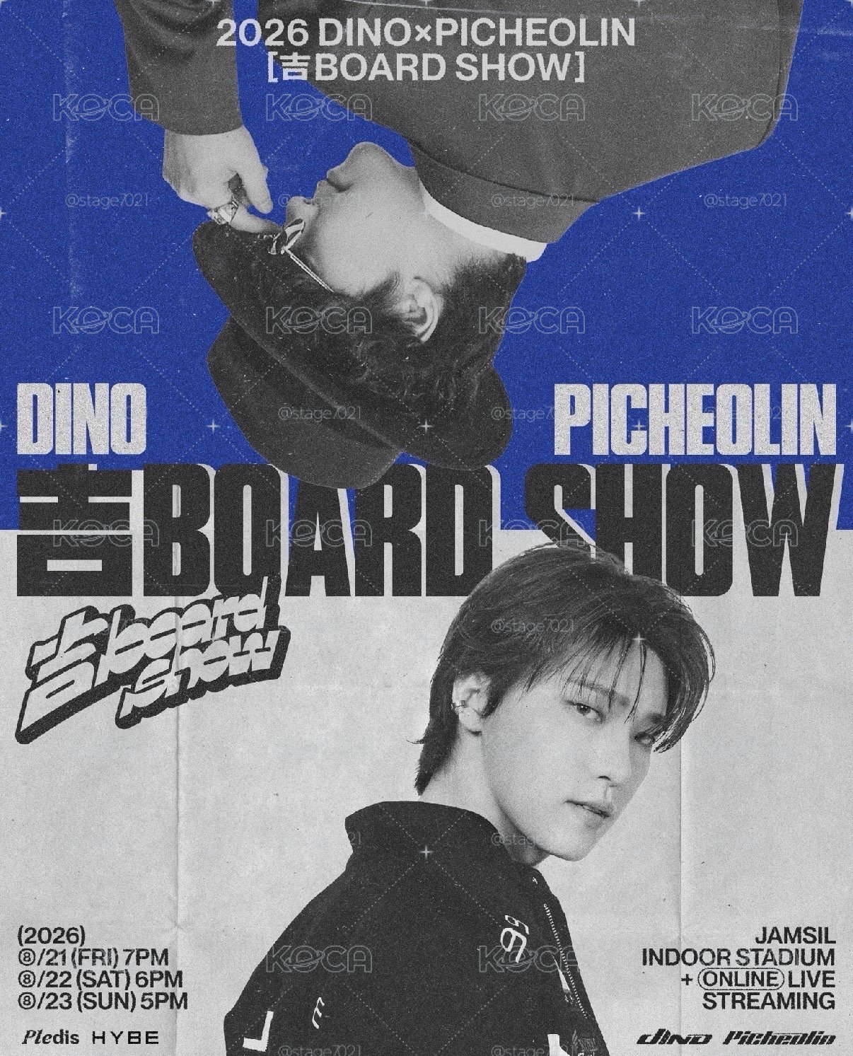 DINOxPICHEOLIN [吉BOARD SHOW]（8/20回台）（預購 不接急單）