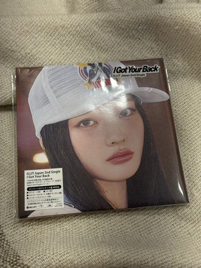 ILLIT｜I Got Your Back｜單封