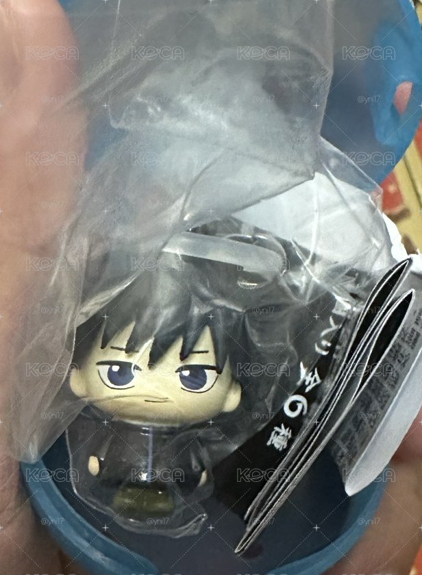 伏黑 