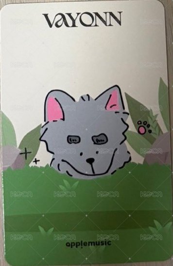迷你一輯 am 線上2.0 簽售卡 260801 背面