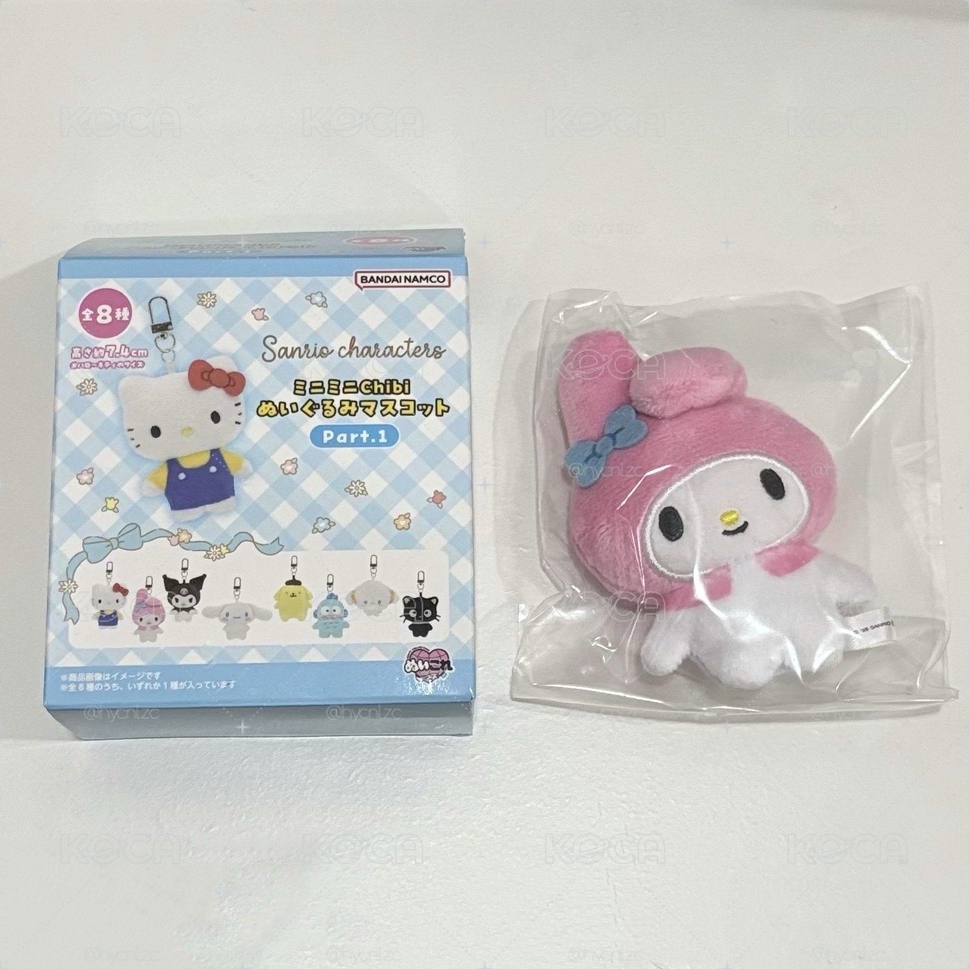 Sanrio三麗鷗迷你毛絨吊飾盲盒