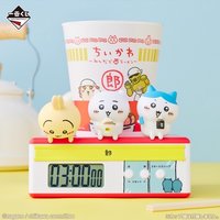 A賞 料理計時器