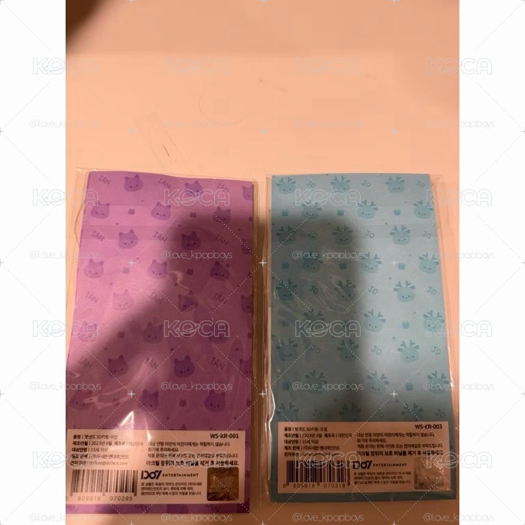 濕沙主角吊飾