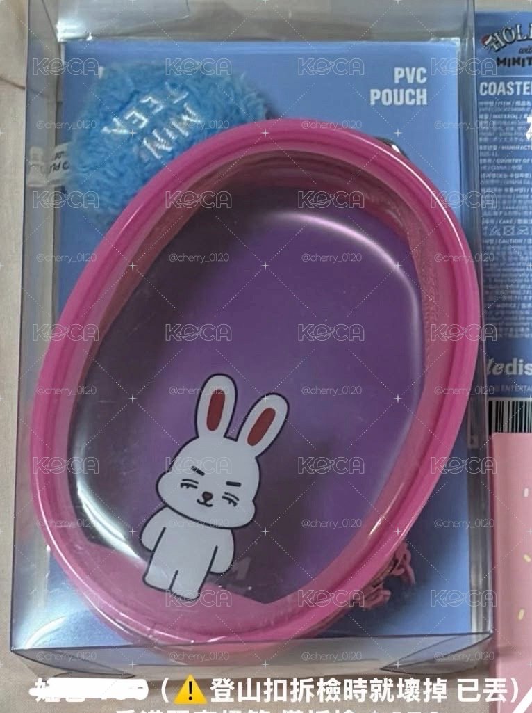 喆娃包