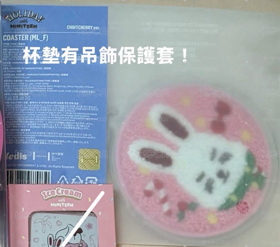 ✨喆杯墊
