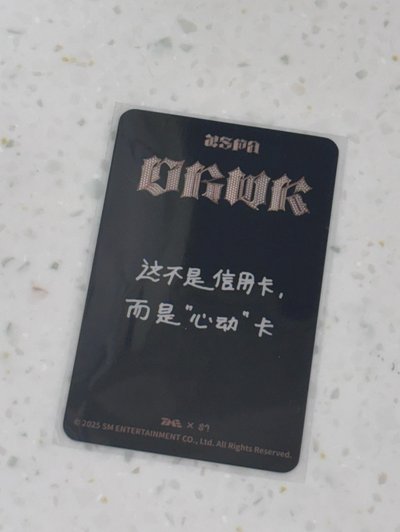 中背柚