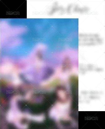 26 FAN CON 入場卡 / 場限卡 留言卡 背面