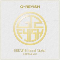 G-Reyish
