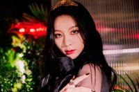 怡妍