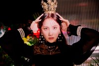 是明